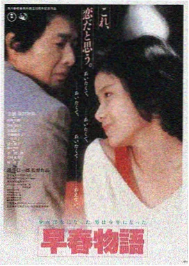 金桔影院热门推荐-阿凡达2